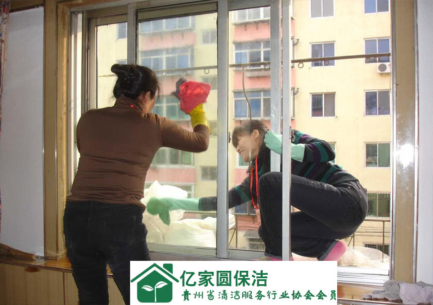 貴陽保潔服務(wù)公司 貴陽保潔服務(wù)公司