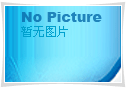 泰安法蘭德環(huán)保科技有限公司被認(rèn)定為高新技術(shù)企業(yè)